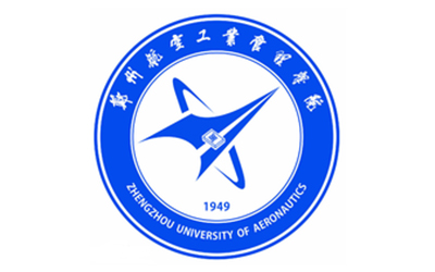 郑州航空工业管理学院继续教育学院