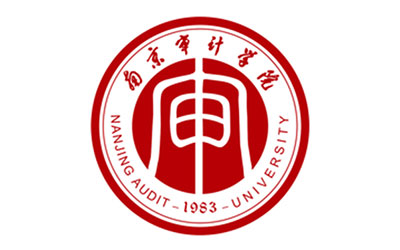 南京审计大学继续教育学院
