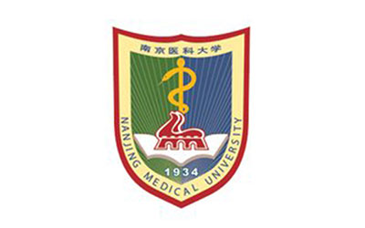 南京医科大学继续教育学院