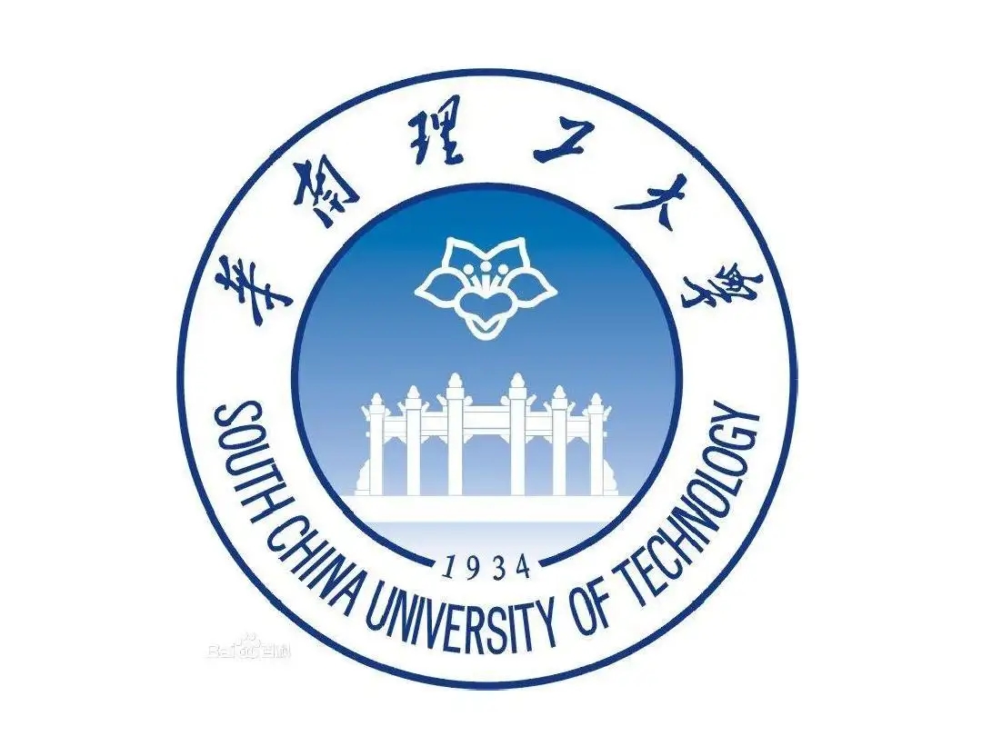 华南理工大学继续教育学院