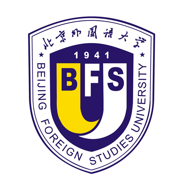 北京外国语大学继续教育学院