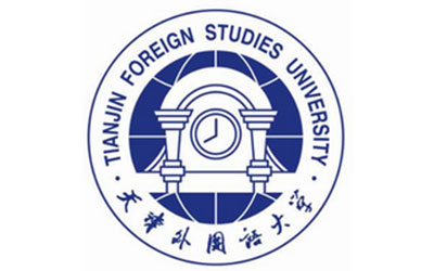 天津外国语大学继续教育学院