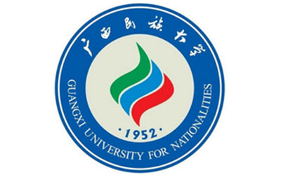 广西民族大学继续教育学院