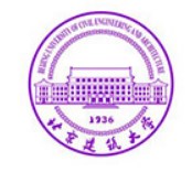北京建筑大学继续教育学院