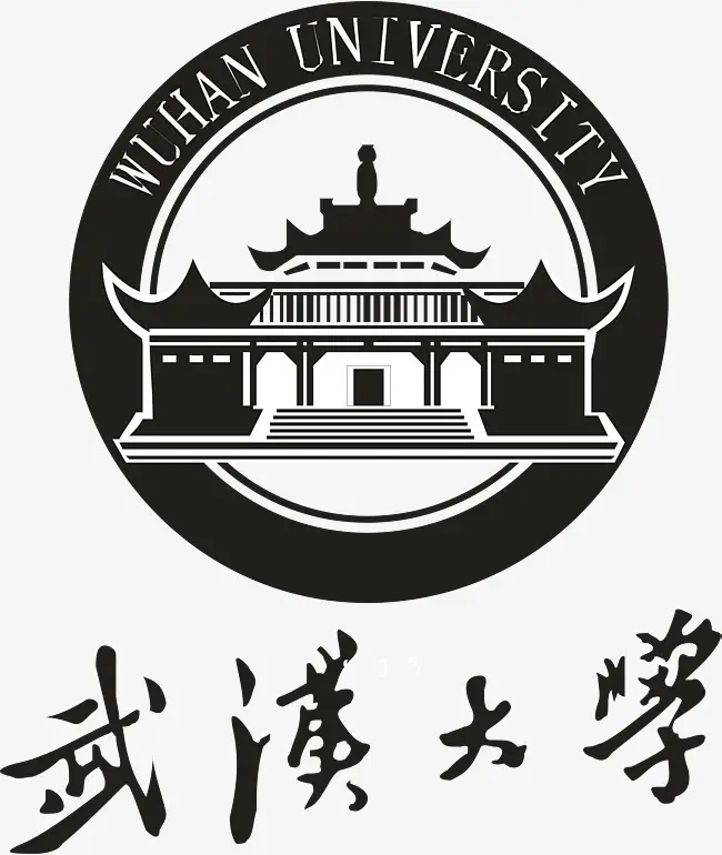 武汉大学继续教育学院