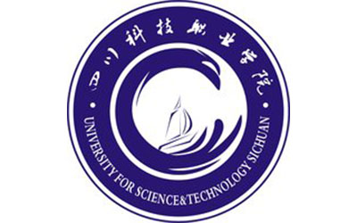 四川科技职业学院继续教育学院